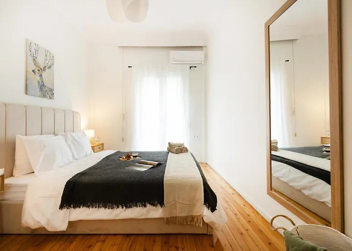 Διαμέρισμα Modern 2br With Balcony, *