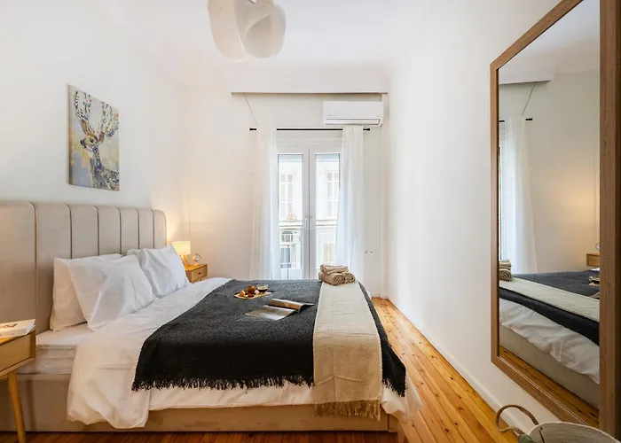 Διαμέρισμα Modern 2br With Balcony, *